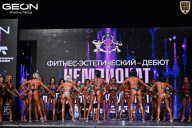 Чемпионат Московской области по бодибилдингу - 2025