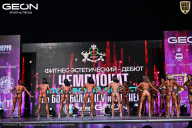 Чемпионат Московской области по бодибилдингу - 2025