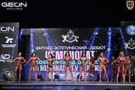 Чемпионат Московской области по бодибилдингу - 2025