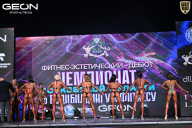 Чемпионат Московской области по бодибилдингу - 2025