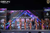 Чемпионат Московской области по бодибилдингу - 2025