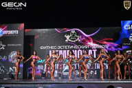 Чемпионат Московской области по бодибилдингу - 2025