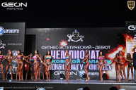 Чемпионат Московской области по бодибилдингу - 2025