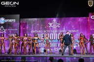 Чемпионат Московской области по бодибилдингу - 2025