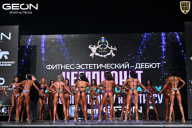 Чемпионат Московской области по бодибилдингу - 2025