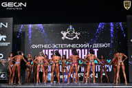 Чемпионат Московской области по бодибилдингу - 2025