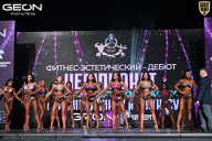 Чемпионат Московской области по бодибилдингу - 2025