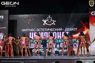 Чемпионат Московской области по бодибилдингу - 2025