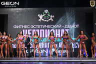 Чемпионат Московской области по бодибилдингу - 2025