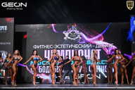 Чемпионат Московской области по бодибилдингу - 2025