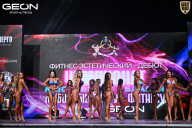 Чемпионат Московской области по бодибилдингу - 2025