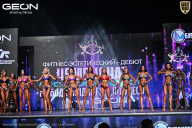 Чемпионат Московской области по бодибилдингу - 2025