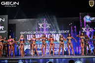 Чемпионат Московской области по бодибилдингу - 2025