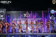 Чемпионат Московской области по бодибилдингу - 2025