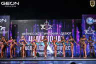 Чемпионат Московской области по бодибилдингу - 2025