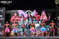 Чемпионат Московской области по бодибилдингу - 2025