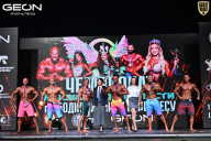 Чемпионат Московской области по бодибилдингу - 2025