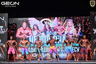 Чемпионат Московской области по бодибилдингу - 2025