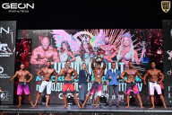 Чемпионат Московской области по бодибилдингу - 2025