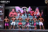 Чемпионат Московской области по бодибилдингу - 2025