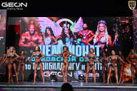 Чемпионат Московской области по бодибилдингу - 2025