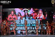 Чемпионат Московской области по бодибилдингу - 2025