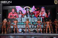 Чемпионат Московской области по бодибилдингу - 2025