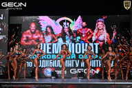 Чемпионат Московской области по бодибилдингу - 2025