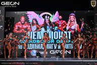 Чемпионат Московской области по бодибилдингу - 2025