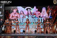 Чемпионат Московской области по бодибилдингу - 2025