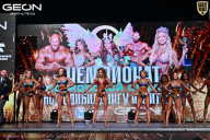 Чемпионат Московской области по бодибилдингу - 2025