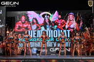 Чемпионат Московской области по бодибилдингу - 2025