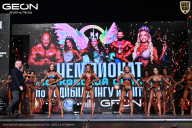 Чемпионат Московской области по бодибилдингу - 2025