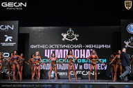 Чемпионат Московской области по бодибилдингу - 2025