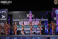 Чемпионат Московской области по бодибилдингу - 2025