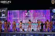 Чемпионат Московской области по бодибилдингу - 2025