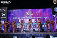 Чемпионат Московской области по бодибилдингу - 2025