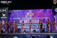 Чемпионат Московской области по бодибилдингу - 2025