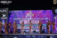 Чемпионат Московской области по бодибилдингу - 2025