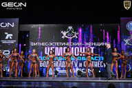 Чемпионат Московской области по бодибилдингу - 2025