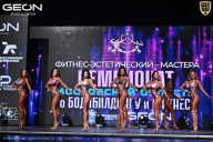 Чемпионат Московской области по бодибилдингу - 2025