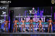 Чемпионат Московской области по бодибилдингу - 2025