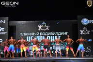 Чемпионат Московской области по бодибилдингу - 2025