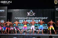 Чемпионат Московской области по бодибилдингу - 2025