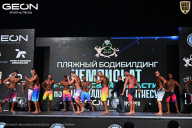 Чемпионат Московской области по бодибилдингу - 2025