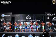 Чемпионат Московской области по бодибилдингу - 2025