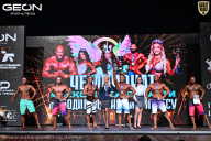 Чемпионат Московской области по бодибилдингу - 2025