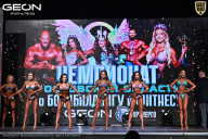 Чемпионат Московской области по бодибилдингу - 2025