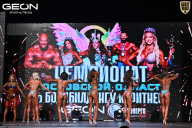 Чемпионат Московской области по бодибилдингу - 2025