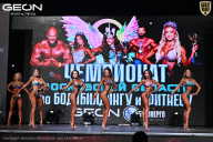 Чемпионат Московской области по бодибилдингу - 2025